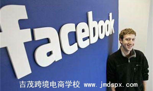 Facebook创始人