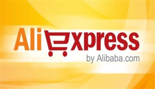 aliexpress-alibaba-1