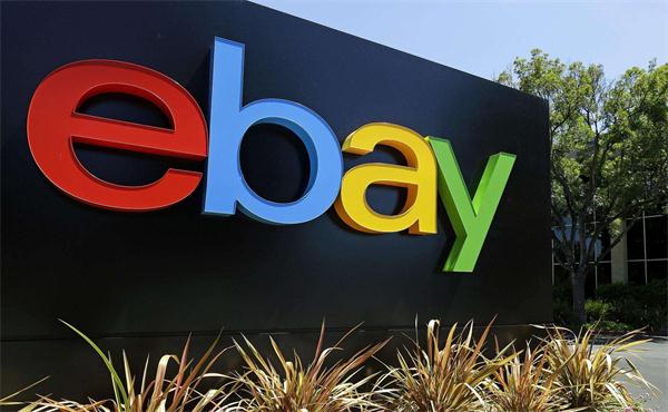 ebay - da