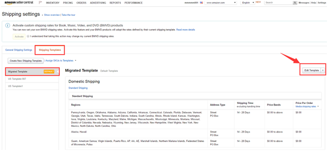亚马逊后台运费模板设置截图教程