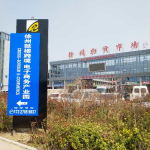 徐州鼓楼区跨境电商产业园入选徐州市第二批众创空间名单