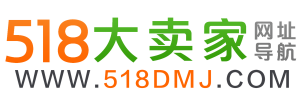 518damaijia