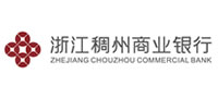  Zhejiang Chongzhou Commercial Bank