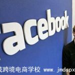 老司机教你正确认识Facebook潜规则并做推广