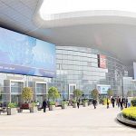 中国国际电子商务博览会将在义乌国际博览中心举行，你准备来吗？